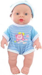 Miminko plast 18cm s doplňky ve vaničce v sáčku