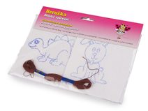 Dětské vyšívání s předtištěným motivem 2 ks