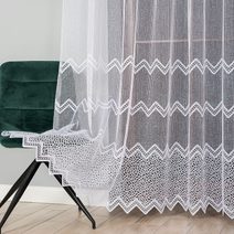 Dětská kusová záclona Hafík 145x360 cm