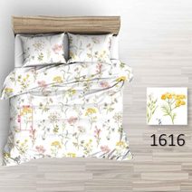 Povlečení hladká bavlna LUX - Chamomilla 140x200+70x90 cm