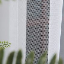 Kusová záclona Arleta 250x300 cm