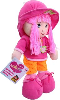 PLYŠ Tygr Star Sparkle 24cm třpytivý oranžový