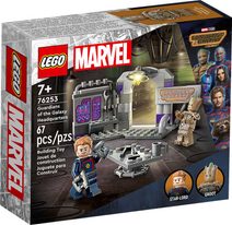 LEGO MARVEL Black Panther: Trůnní sál krále Namora 76213