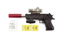 Pistole dětská kuličkovka set s terčem a náboji 6mm v krabici plast