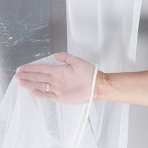 Kusová záclona Julie 150x400 cm