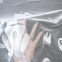 Dětská kusová záclona Hafík 145x460 cm