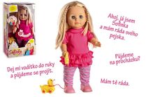 MATTEL BRB Barbie leopardí panenka s duhovými vlasy a doplňky