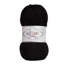 Akrylová příze My Baby 50 g
