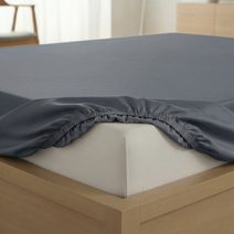 Bílé Saténové Prostěradlo 180x200 cm