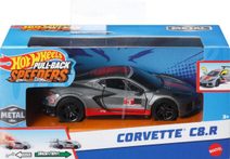 Hot Wheels City Kobra útočí (set + autíčko) Mattel