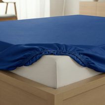 Bílé Saténové Prostěradlo 180x200 cm