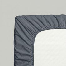 Bílé Saténové Prostěradlo 180x200 cm