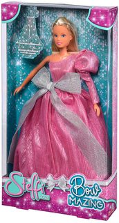 Síťka do vody 23cm