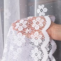 Kusová záclona Johana 178x300 cm