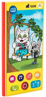 Telefon dětský mobilní tlačítkový výsuvný na baterie Zvuk plast