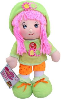 PLYŠ Tygr Star Sparkle 24cm třpytivý oranžový