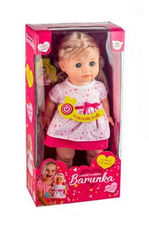 MATTEL BRB Panenka Barbie povolání zubařka hnědovláska set s panenkou