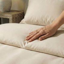 Kazeta na šití rozkládací sv. hnědá - střední 0960009