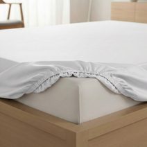 Bílé Saténové Prostěradlo 180x200 cm