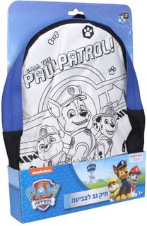 Dětská nákupní taška Ledové Království 2 Believe Polypropylen, 38 cm