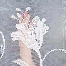 Kusová záclona Amira 150x400 cm