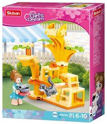 SLUBAN Girls Dream Cvičiště pro kočičky 81 dílků + 1 figurka STAVEBNICE