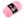 Bavlněná pletací příze Camilla 50 g (40 (8027) růžová dětská)