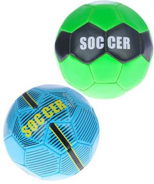 Míč fotbalový 15cm 150g balon na kopanou 2 barvy | Toys | Mikaton.cz