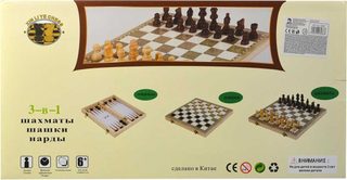 DŘEVO Hra šachy dáma backgamon 3v1 *SPOLEČENSKÉ HRY*