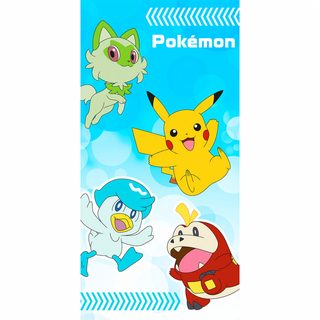 Osuška Pokémon Chyť je všechny 70x140 cm