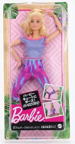 Barbie kloubová panenka 29 cm (4 varianty)
