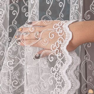 Kusová záclona Amira 150x400 cm