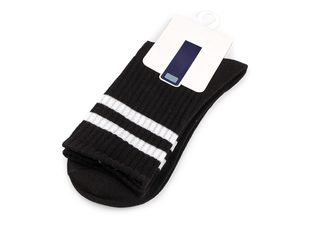 Bavlněné ponožky unisex