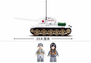 SLUBAN ARMY WWII Tank bílý T-34/85 518 dílků + 2 figurky STAVEBNICE