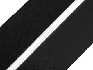 Suchý zip háček + plyš samolepicí šíře 80 mm metráž