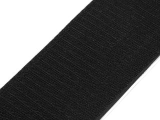 Suchý zip háček samolepicí šíře 80 mm METRÁŽ