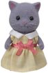 Sylvanian Families rodina perských koček (4 figurky)