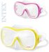 INTEX Brýle potápěčské Wave Rider na potápění do vody 2 barvy 55978