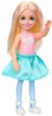 MATTEL BRB Barbie Cutie Reveal Chelsea panenka zvířátko pastelová 4 druhy