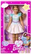 MATTEL BRB Panenka moje první Barbie set s doplňky 4 druhy