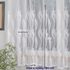 Kusová záclona Anturie 175x400 cm