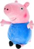 PLYŠ Prasátko Peppa Pig postavička 20cm 7 druhů *PLYŠOVÉ HRAČKY*