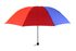 Deštník skládací barevný 25cm kov/látka v sáčku