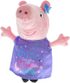 PLYŠ Prasátko Peppa Pig 20cm Happy party 7 druhů *PLYŠOVÉ HRAČKY*