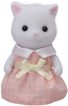 Sylvanian Families rodina perských koček (4 figurky)
