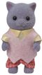 Sylvanian Families rodina perských koček (4 figurky)