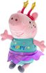 PLYŠ Prasátko Peppa Pig 20cm Happy party 7 druhů *PLYŠOVÉ HRAČKY*