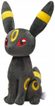 Pokémon Umbreon plyš 20 cm