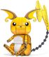 Mega Construx Pokémon Pikachu/Pichu/Raichu 3v1 (stavebnice)