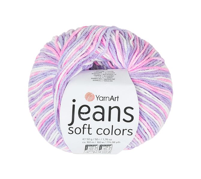 Příze JEANS Soft Colors Fialová,Růžová 6205